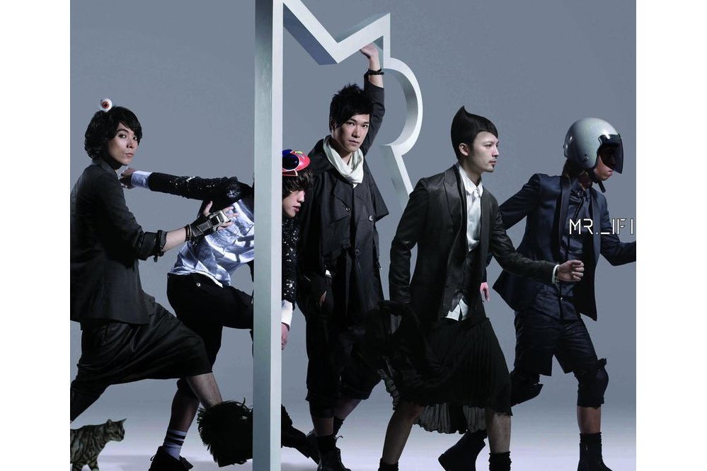 Mister(歌曲) Mister(歌曲)