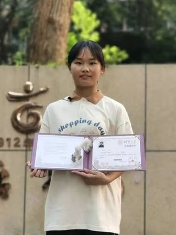 夏娟(邵陽籍游泳運動員、國家一級運動員) 夏娟(邵陽籍游泳運動員、國家一級運動員)
