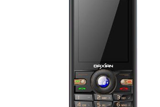 大顯D7777 大顯D7777
