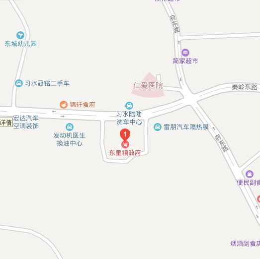東皇街道(遵義市習水縣東皇街道) 東皇街道(遵義市習水縣東皇街道)