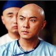 戴春寅 戴春寅