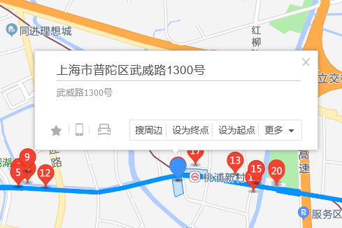 武威路1300號 武威路1300號