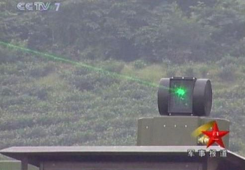央視曝光的實驗中的雷射對抗系統