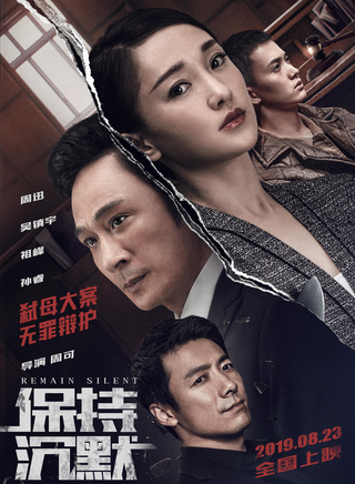 溫心(溫健婷) 溫心(溫健婷)