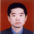 雷玉勇 雷玉勇
