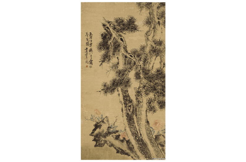 清李鱓松樹牡丹圖軸