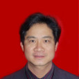 李道江(瀏陽市北盛鎮黨委委員、副鎮長) 李道江(瀏陽市北盛鎮黨委委員、副鎮長)