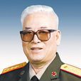 固輝 固輝