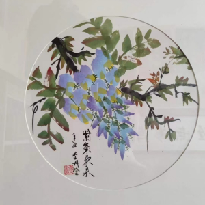 李丹奎 李丹奎