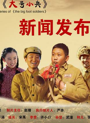 許小行 許小行