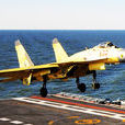 艦載機