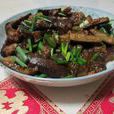茄子炒洋蔥 茄子炒洋蔥