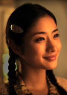 人間失格(日本2010年生田斗真主演電影) 人間失格(日本2010年生田斗真主演電影)