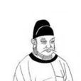 李頎(唐代詩人)