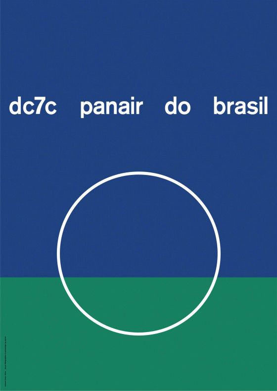 巴西航空公司