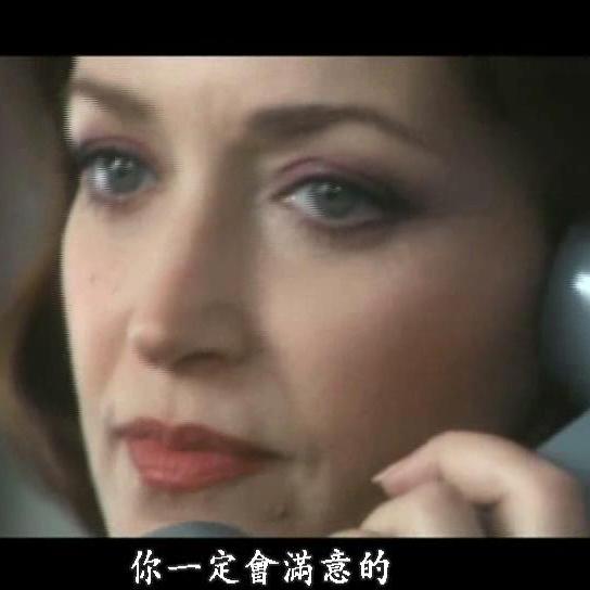 克洛德夫人(法國1977年賈斯特·傑克金執導的劇情電影)
