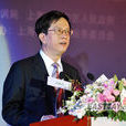 張仁良(上海同盛公司總裁、黨委副書記) 張仁良(上海同盛公司總裁、黨委副書記)