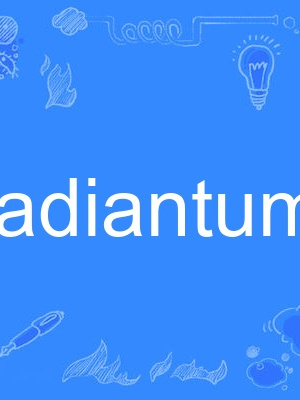 adiantum adiantum