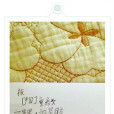 童彥文 童彥文