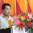 林洪(洞頭縣人民政府黨組成員、副縣長) 林洪(洞頭縣人民政府黨組成員、副縣長)