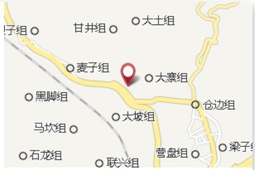 粑粑店 粑粑店