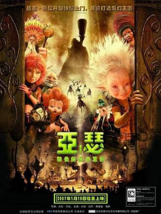 羅伯特·德尼羅(羅伯特 德尼羅) 羅伯特·德尼羅(羅伯特 德尼羅)