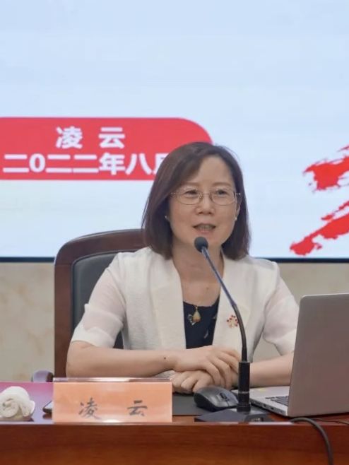 凌雲(蘇州市歸國華僑聯合會黨組成員、副主席) 凌雲(蘇州市歸國華僑聯合會黨組成員、副主席)
