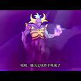 煞星(卡通片《晶碼戰士》的最終boss) 煞星(卡通片《晶碼戰士》的最終boss)