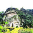 赤牛城 赤牛城