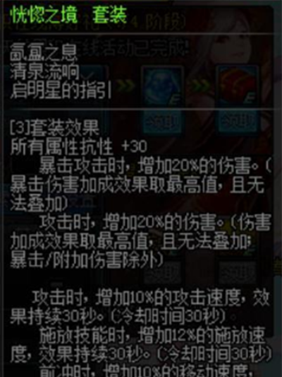 恍惚之境 恍惚之境
