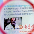 博金斯基 博金斯基