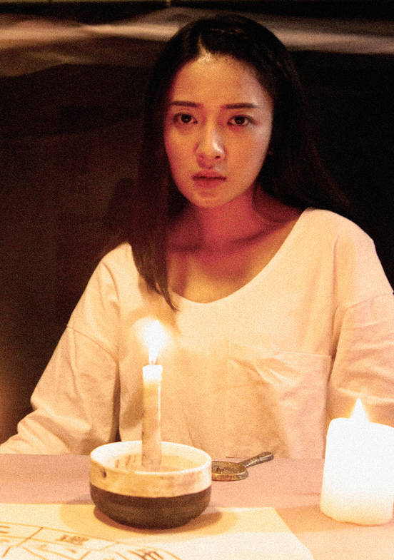 駭故事之女舍驚魂(女舍驚魂)