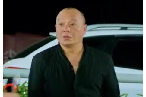 趙春平(喜劇電影《槓上開花》中的角色) 趙春平(喜劇電影《槓上開花》中的角色)