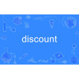discount discount