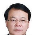曾思(陽春市人民政府副市長(掛職)、黨組成員) 曾思(陽春市人民政府副市長(掛職)、黨組成員)