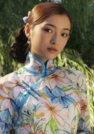 格格的女兒