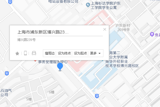 博興路239號 博興路239號