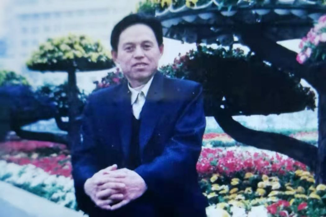 田萬永 田萬永