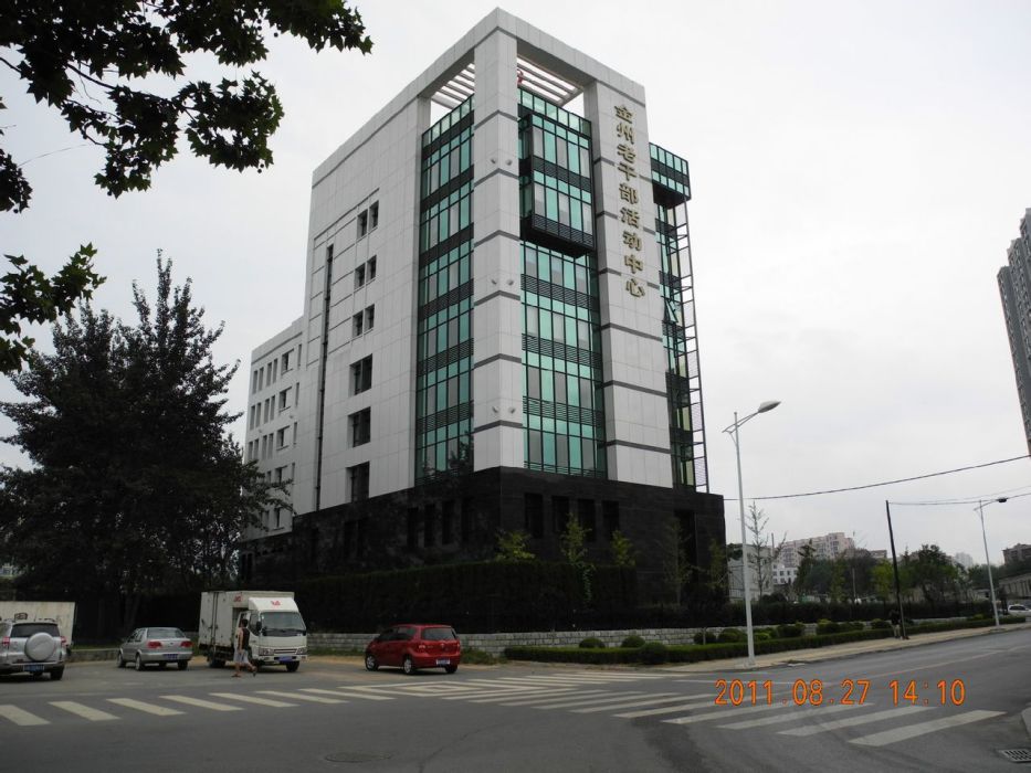 香水路(遼寧省大連市金州區境內道路) 香水路(遼寧省大連市金州區境內道路)