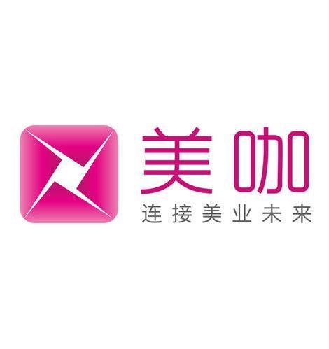 美咖 美咖