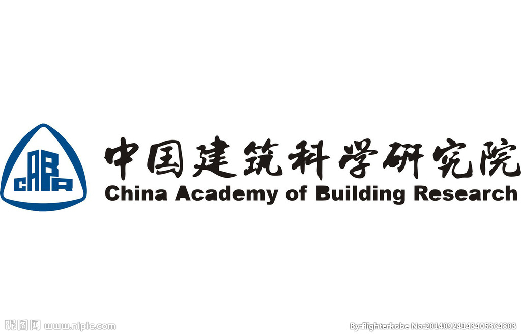 中國建設科技有限公司