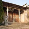 天寶古村 天寶古村