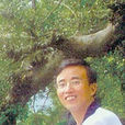 吳小華(國家一級技師) 吳小華(國家一級技師)