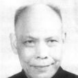 董太和 董太和