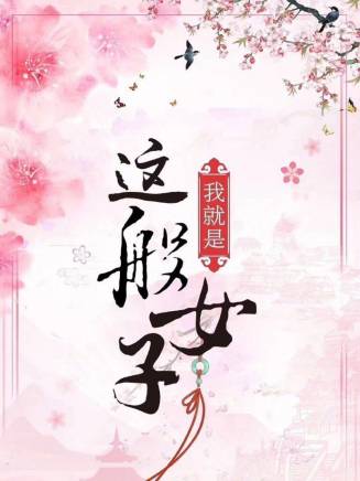 陳政陽