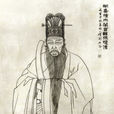 1529年