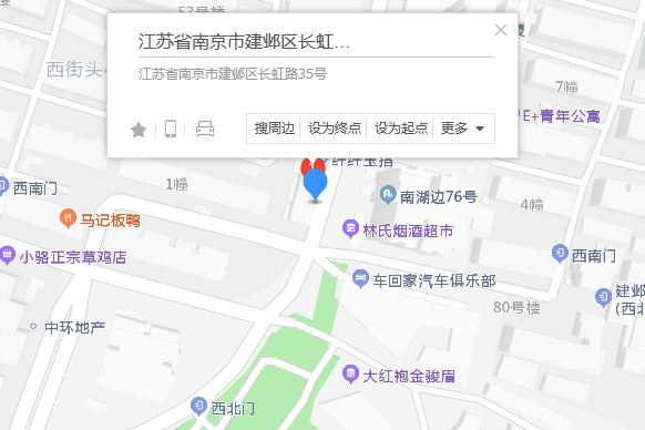 長虹路35號 長虹路35號
