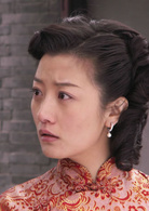 兵變1938