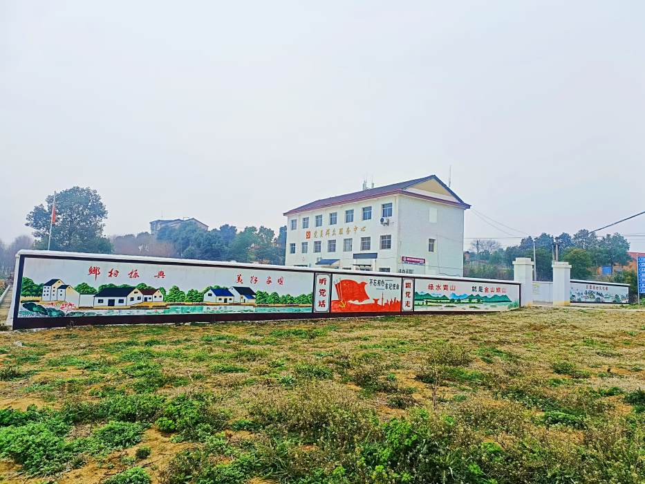 三星寺村 三星寺村