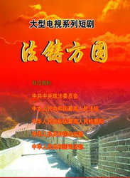 祁映諾 祁映諾
